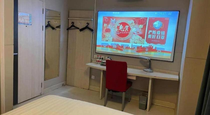 Jinjiang Inn Wuhan Wansongyuan Food Street Qushui Building Bagian luar foto