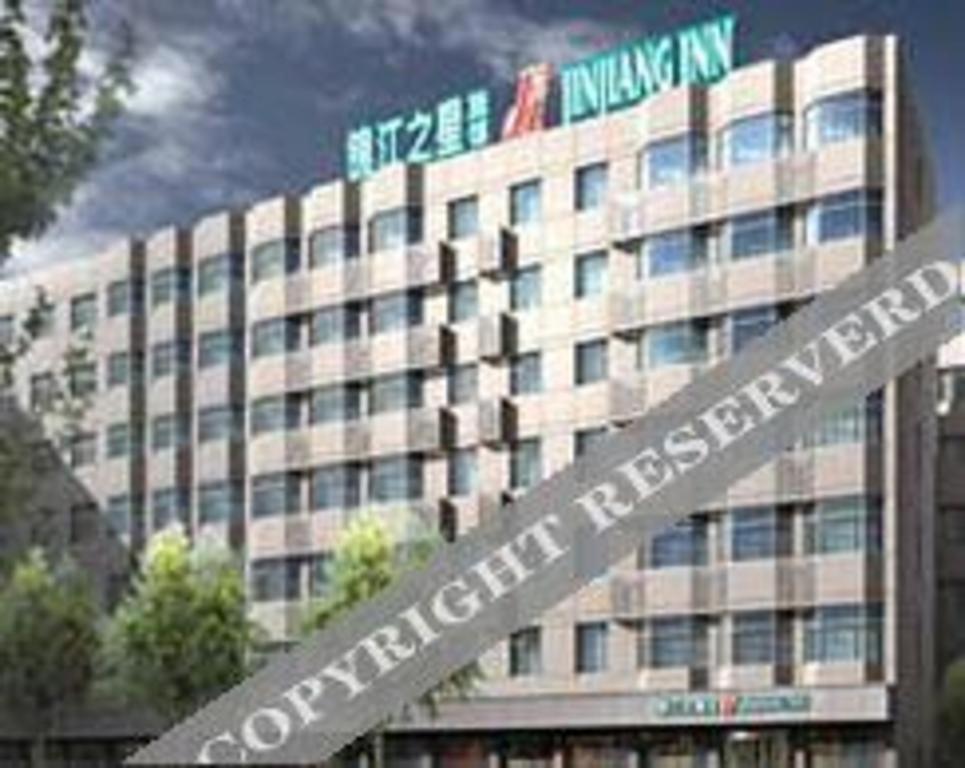 Jinjiang Inn Wuhan Wansongyuan Food Street Qushui Building Bagian luar foto