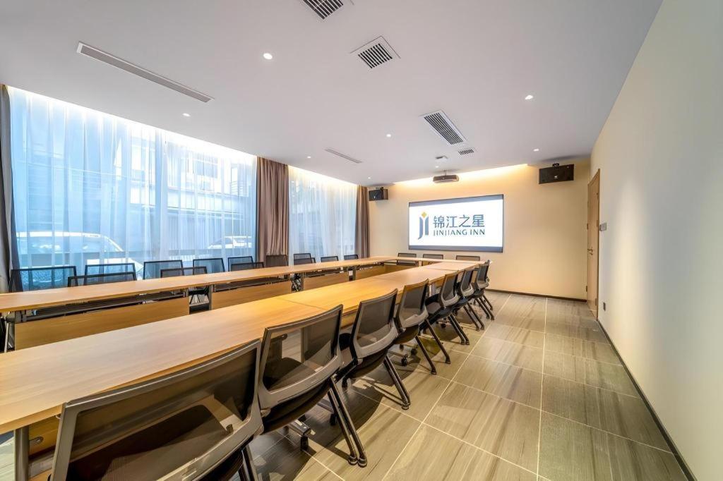 Jinjiang Inn Wuhan Wansongyuan Food Street Qushui Building Bagian luar foto